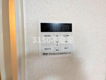 コーポ柳川の設備