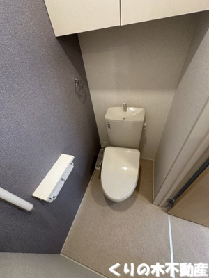 【トイレ】 | レジデンス鳥生６ | トイレです