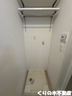 【設備】 | レジデンス鳥生６ | 室内洗濯機置き場です