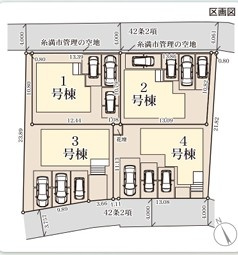 リーブルガーデン　糸満市真壁第2　2号棟