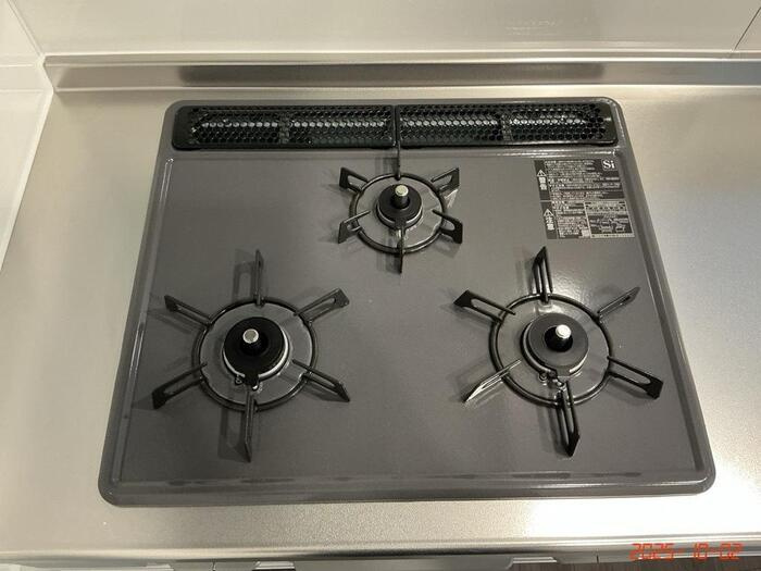 D-Crinum 本田町の設備