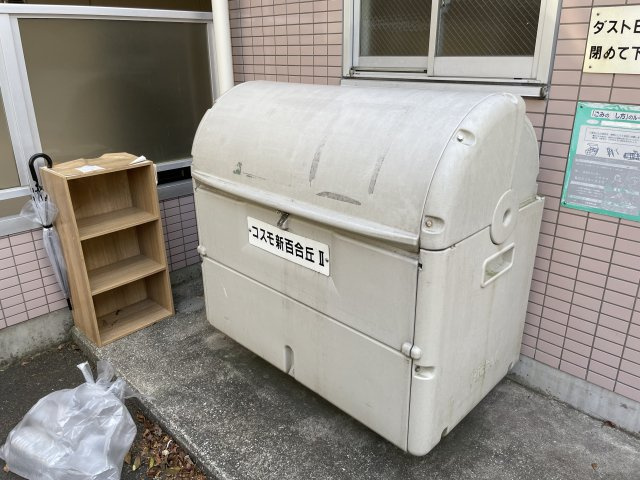 川崎市麻生区千代ケ丘１丁目の賃貸マンションのその他共用部分