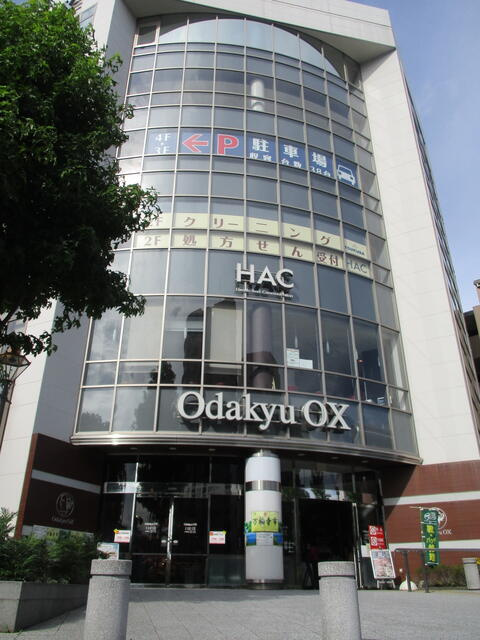 川崎市麻生区千代ケ丘１丁目の賃貸マンションの外観|ＯｄａｋｙｕＯＸ万福…まで552m