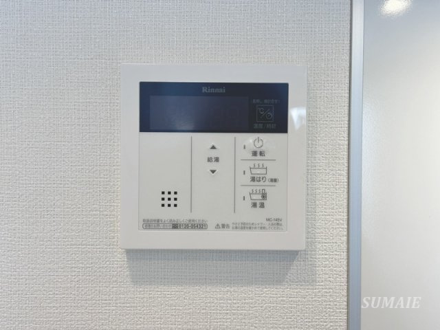 フルハウス赤羽の設備|その他設備です