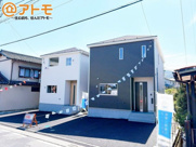 富士宮市貴船町第1　新築戸建て　1号棟の画像
