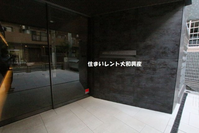 アエルグラン相模大野のその他