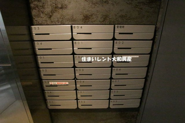 アエルグラン相模大野のその他共用部分