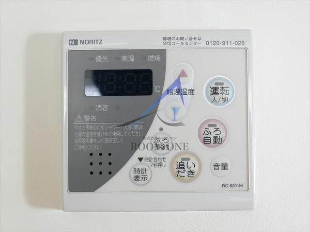 エクセルコートイズミのその他