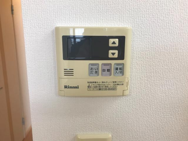 アップヒルズのその他|室内設備