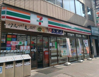 【周辺】 | ユニーブル島津山 | セブン-イレブン 五反…まで196m 