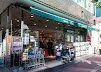 【周辺】 | ユニーブル島津山 | マルエツ プチ 五反田店まで169m 