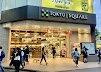 【周辺】 | ユニーブル島津山 | 東急ストア 五反田店まで418m 