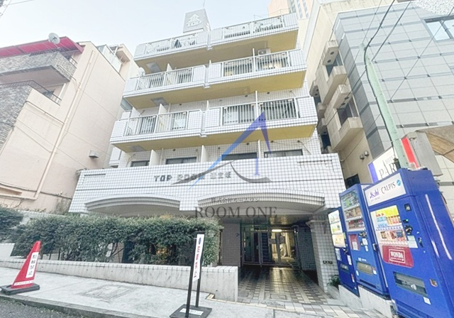 トップルーム道玄坂