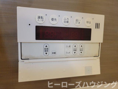 【内装】 | 少路パークレジデンス