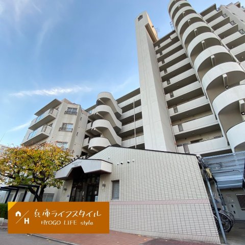 シャルマンコーポ西宮東の外観|外観