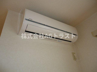 【設備】 | メゾンパルⅡ