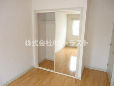 【収納】 | メゾンパルⅡ