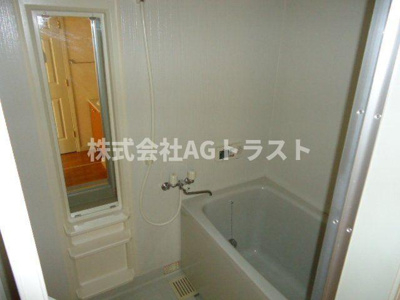 【浴室】 | メゾンパルⅡ