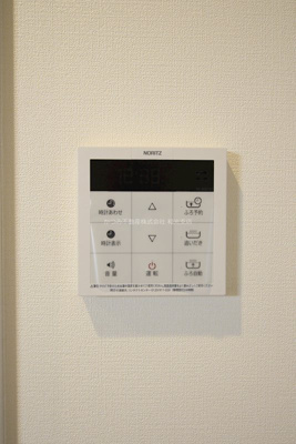 【その他】 | ラシーネ赤塚 | 同物件別号室参考写真