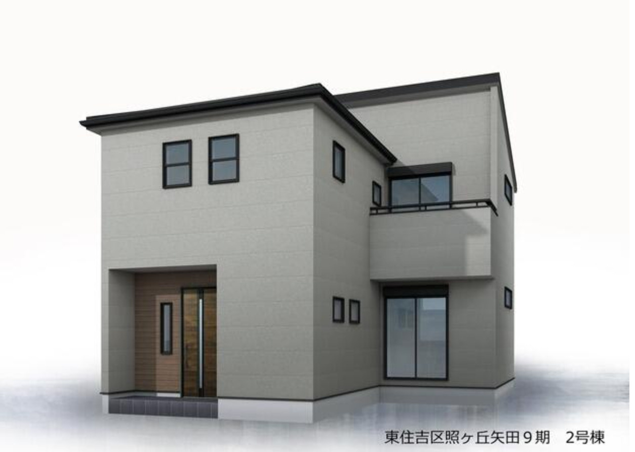 照ヶ丘矢田３丁目２号棟