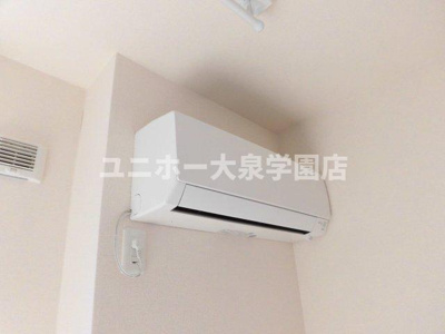 【設備】 | アストレア