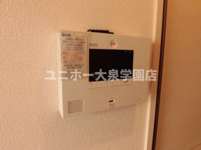 【セキュリティ】 | アストレア