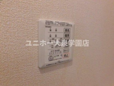 【設備】 | アストレア