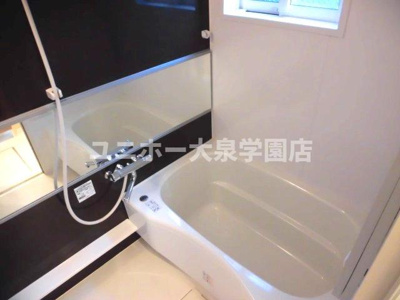 【浴室】 | アストレア