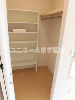 【収納】 | アストレア