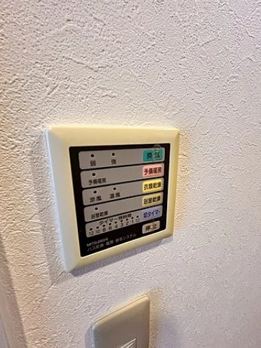サンテミリオン目白西の設備