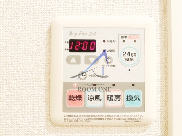 リアルスウィート三軒茶屋のその他