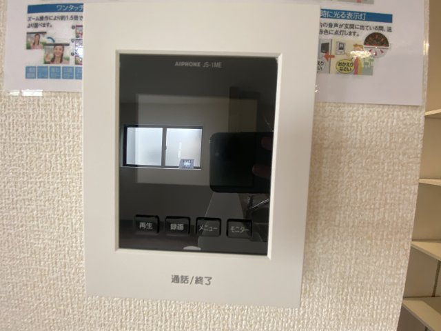 所沢市上安松第7期のセキュリティ