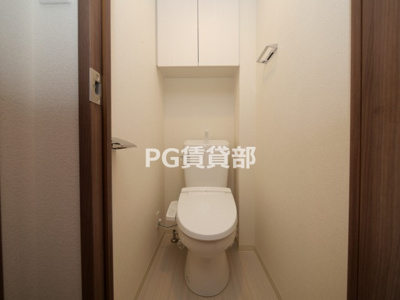 【トイレ】 | プレサンス新大阪イオリア
