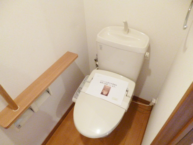 ロイヤルパークス新田のトイレ|落ち着けそうなトイレです