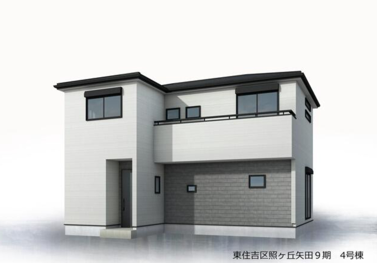 照ヶ丘矢田３丁目　４号棟