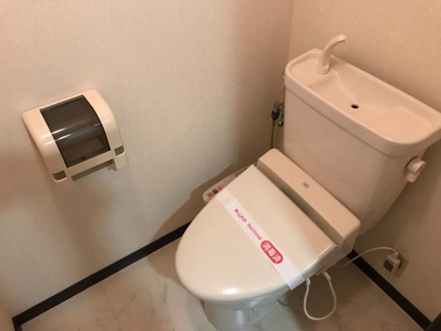 グランドール十王のトイレ|シャワー付トイレ