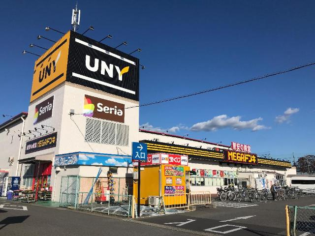グランドール十王の周辺|MEGAドン・キホーテUNY矢作店まで599ｍ