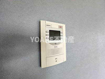 【セキュリティ】 | グランディール | 画像は別部屋のものです。相違がある場合、現況優先。