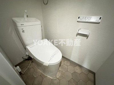 【トイレ】 | グランディール | 画像は別部屋のものです。相違がある場合、現況優先。