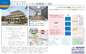 【仲介手数料無料】ライオンズマンション船橋第三の画像