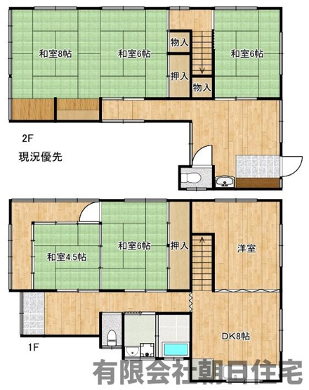 【間取り】 | 法吉町中古戸建