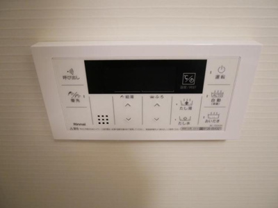 【設備】 | ルミエール大橋駅前