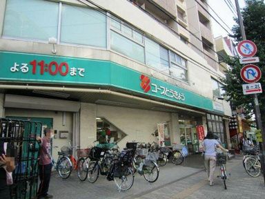 コープ白山まで387m
