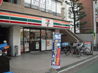 セブンイレブン文京千…まで481m