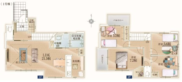 所沢市小手指南8期全1棟　新築戸建の間取り