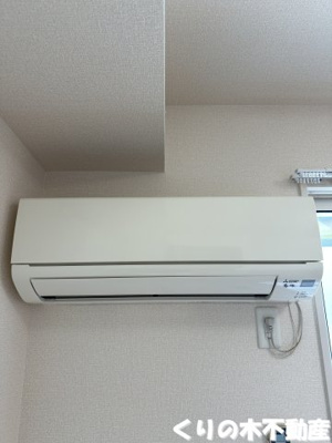 【設備】 | ヴィラージュ B棟 | エアコン付きです