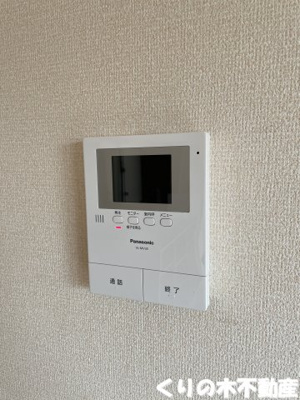 【セキュリティ】 | ヴィラージュ B棟 | 反転タイプのお部屋です（現況を優先します）