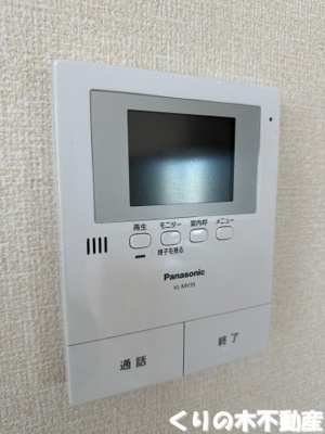 【セキュリティ】 | ヴィラージュ B棟 | モニター付きインターホンです