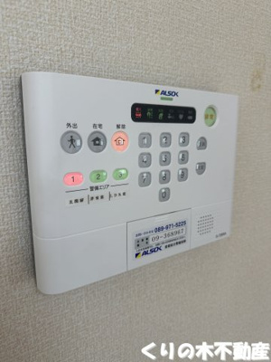 【セキュリティ】 | ヴィラージュ B棟 | ホームセキュリティ完備