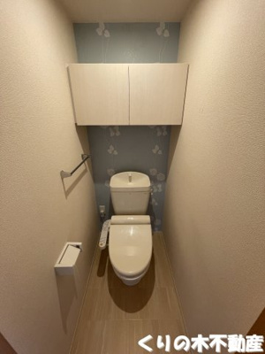【トイレ】 | ヴィラージュ B棟 | 反転タイプのお部屋です（現況を優先します）